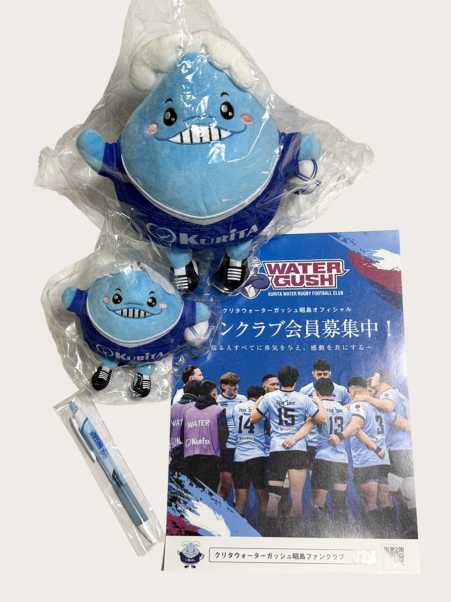 ＷＧ昭島グッズ